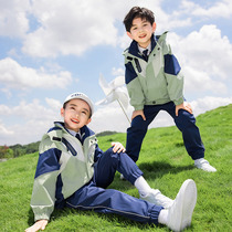 Primary school uniform Spring and Autumn Class for First-Year Childrens Class Kindergarten Class Class Class for Autumn and Winter Three Pieces