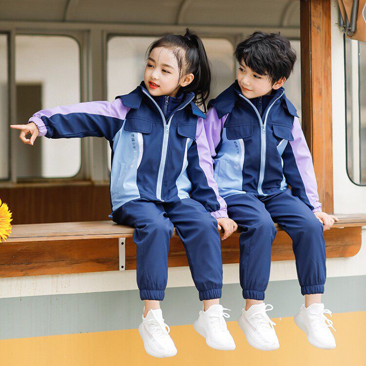 Elementary school students' class uniforms spring and autumn children's school uniforms autumn and winter suits kindergarten uniforms first grade assault clothing three-piece set