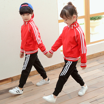 Elementary school uniforms spring and autumn suits sports style cotton class clothes kindergarten garden clothes autumn sports two-piece suit