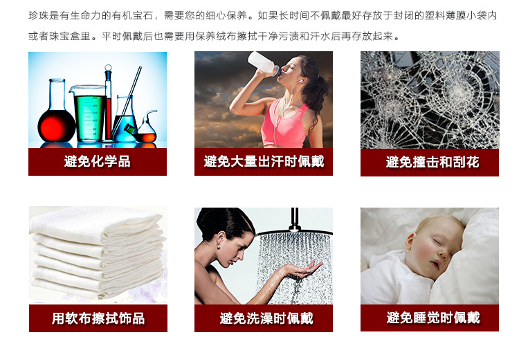 Nước biển tự nhiên Ngọc trai Akoya Tahiti Ngọc trai nước ngọt Thời trang vòng tay khí chất Vòng tay vòng chân đã hoàn thành - Vòng chân lắc chân nữ bạch kim
