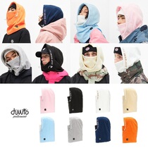 Korean ski cap soft shell Baotou face protection Helmet cover One-piece windproof warm scarf collar headgear