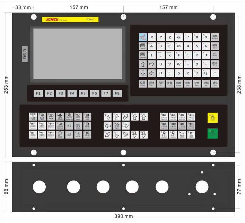 Xc809T Series 23456 Axis Linkage Lathe Cnc System Dual Analog Digital Spindle Lathe Control