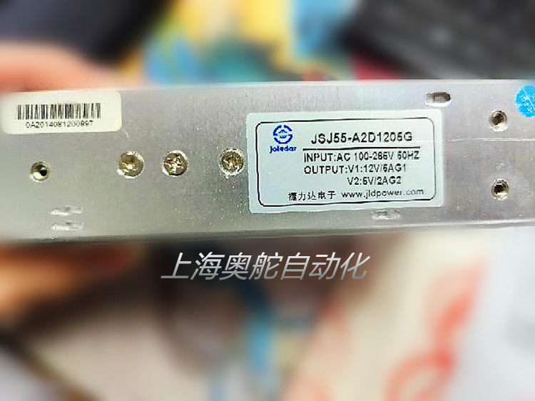捷力達工控開關電源JSJ55/JSM150/JSU500/JSC20/JSJ100/JCB20