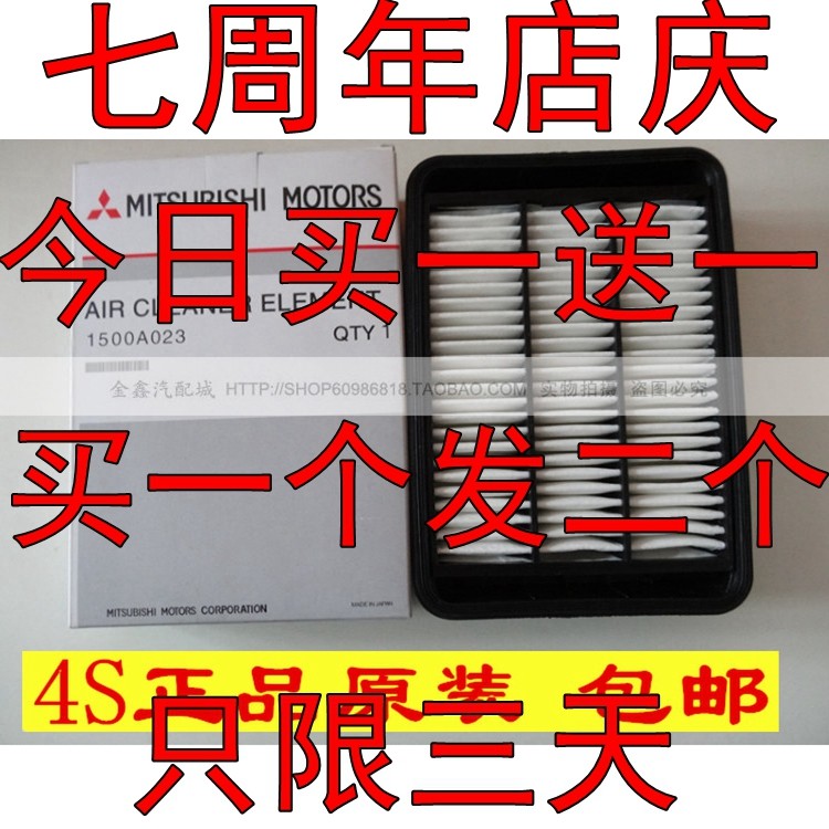拯救夏日！三菱空调到底有多厉害？绝绝子，建议收藏！