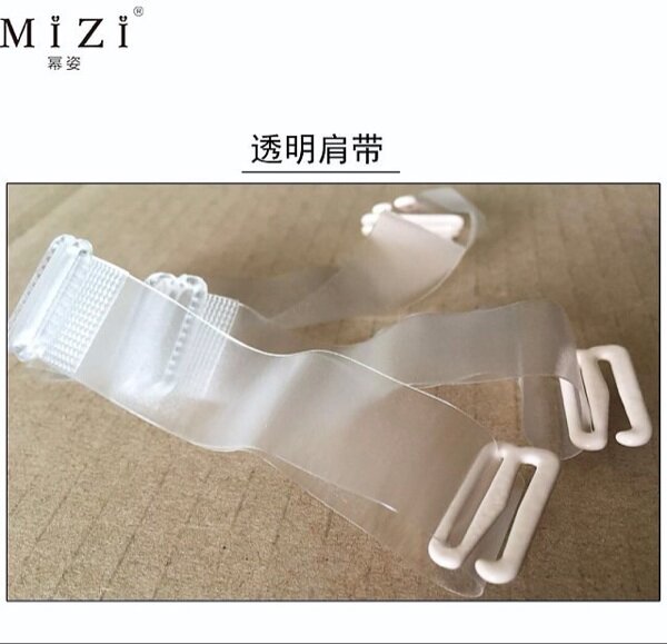 Sangles pour lingerie - Ref 815298 Image 3