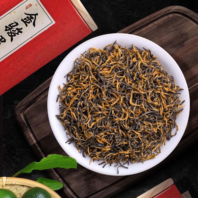 2021 New Tea Jinjunmei Black Tea High Quality Handmade Tea Mingchen Sprout Spring Tea Farmers Direct Sales 250g