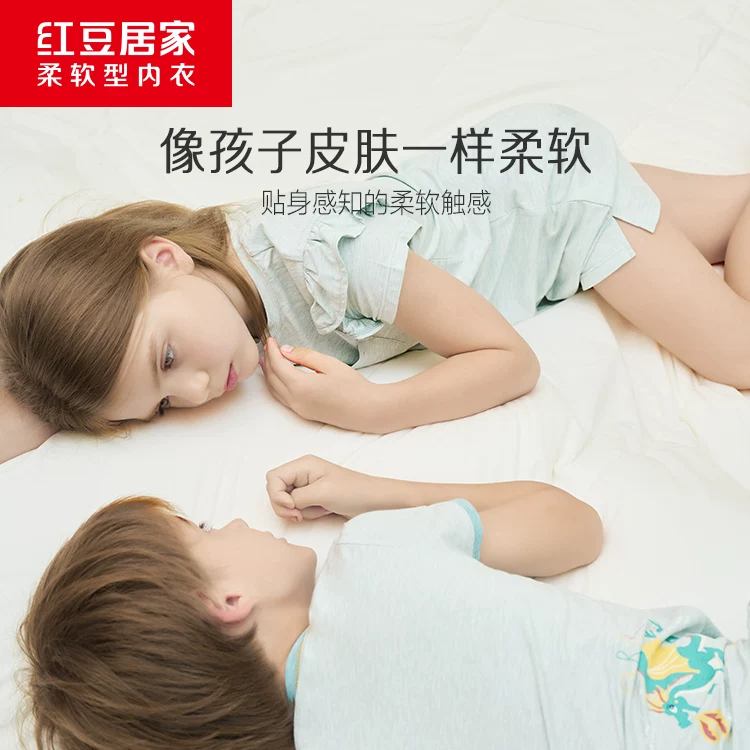 Thin children's pijama, summer set, with short sleeve