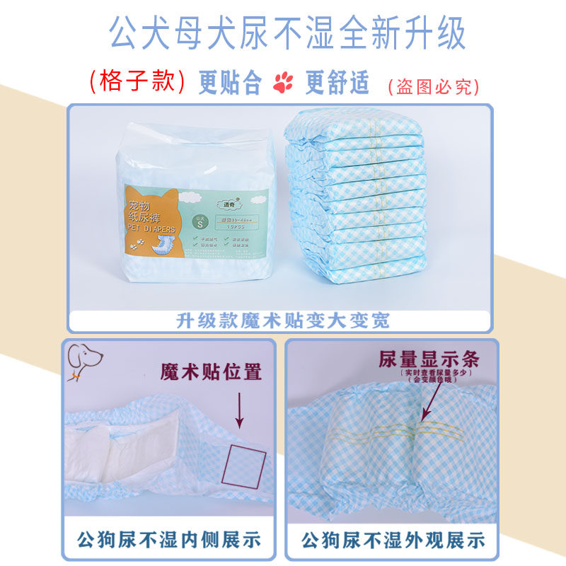 爆笑揭秘！道奇动画片，童心未泯的欢乐源泉!