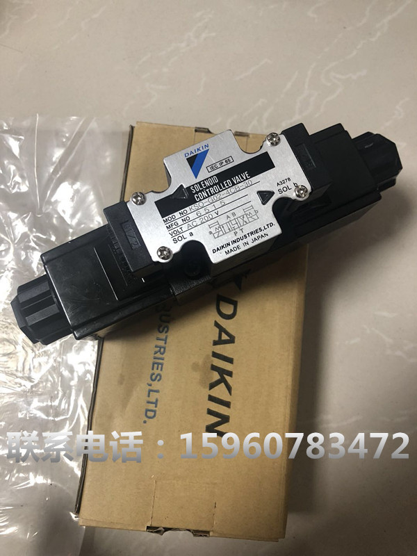 Japan DAIKIN large gold original fitted solenoid JS-G03-4CA JS-G03-4CA JS-G03-2CA JS-G03-2BA