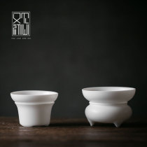 See also Dehua white porcelain tea drain set Tea filter One-piece teacup Handmade ceramic Kung Fu tea accessories