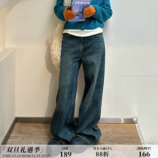 Pocket embroidery 2024 winter fleece jeans