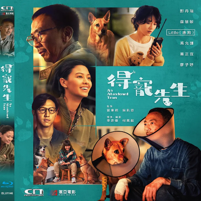 凡尔赛玫瑰BD蓝光碟：双国语+日语三语版，高清动漫收藏必备
