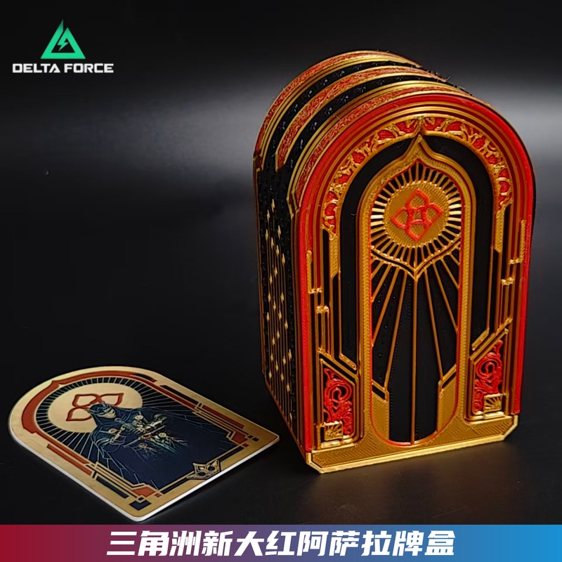 Delta Force Merchandise: Asala Card Box S10 New Season Popular Model Delta Force Toy Gift