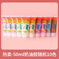 Кремовый, 10 цветов