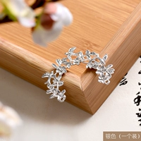 Серебряный