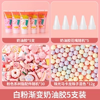 Установка белого порошка 5