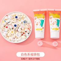 Белая сумка благословения