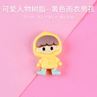 Милый желтый дождевик для мальчиков