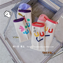 2021 Autumn New Korean children socks men and women cartoon smiley face printing cotton socks parent-child size
