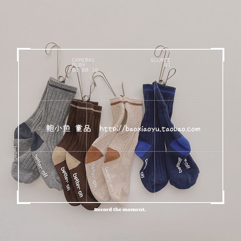 2022 spring new Korean children's socks male and female children's art 100 lap non-slip pure color pit strips cotton short socks