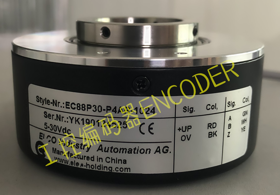 EC88P30-P4AR-1024 Elevator Motor Host Photorotary Encoder 600512