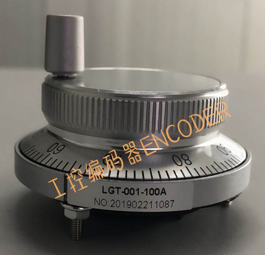 Brand new LGT-001-100A electronic handwheel encoder electronic handheld box