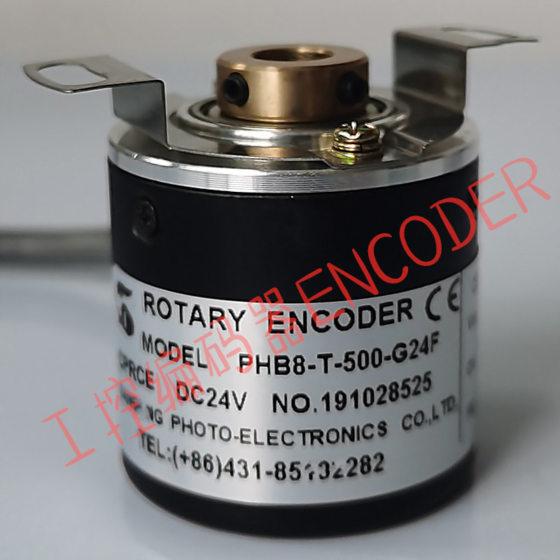 PHB8-T-500-G24F ELEVATOR ENCODER ROTARY ENCODER PHB8-T-500-G24E