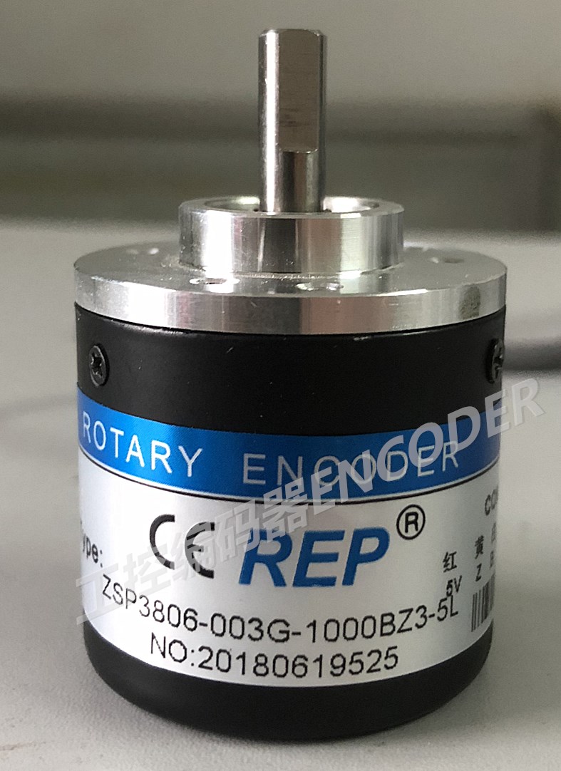 REP Rip Anhua high ZSP3806-003G-1000BZ3-5-24F encoder 5L-E-T-C-12-24