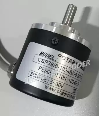 CSP38 6-1024BZ-5-30TG2 photoelectric ENCODER ROTARY ENCODER 600 1000 2000