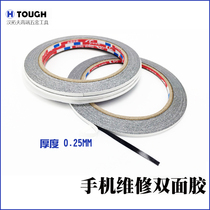  Mobile phone repair screen double-sided tape waterproof and seamless strong fixed ultra-thin mobile phone screen change special double-sided tape