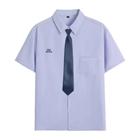 Сиреневая рубашка, галстук