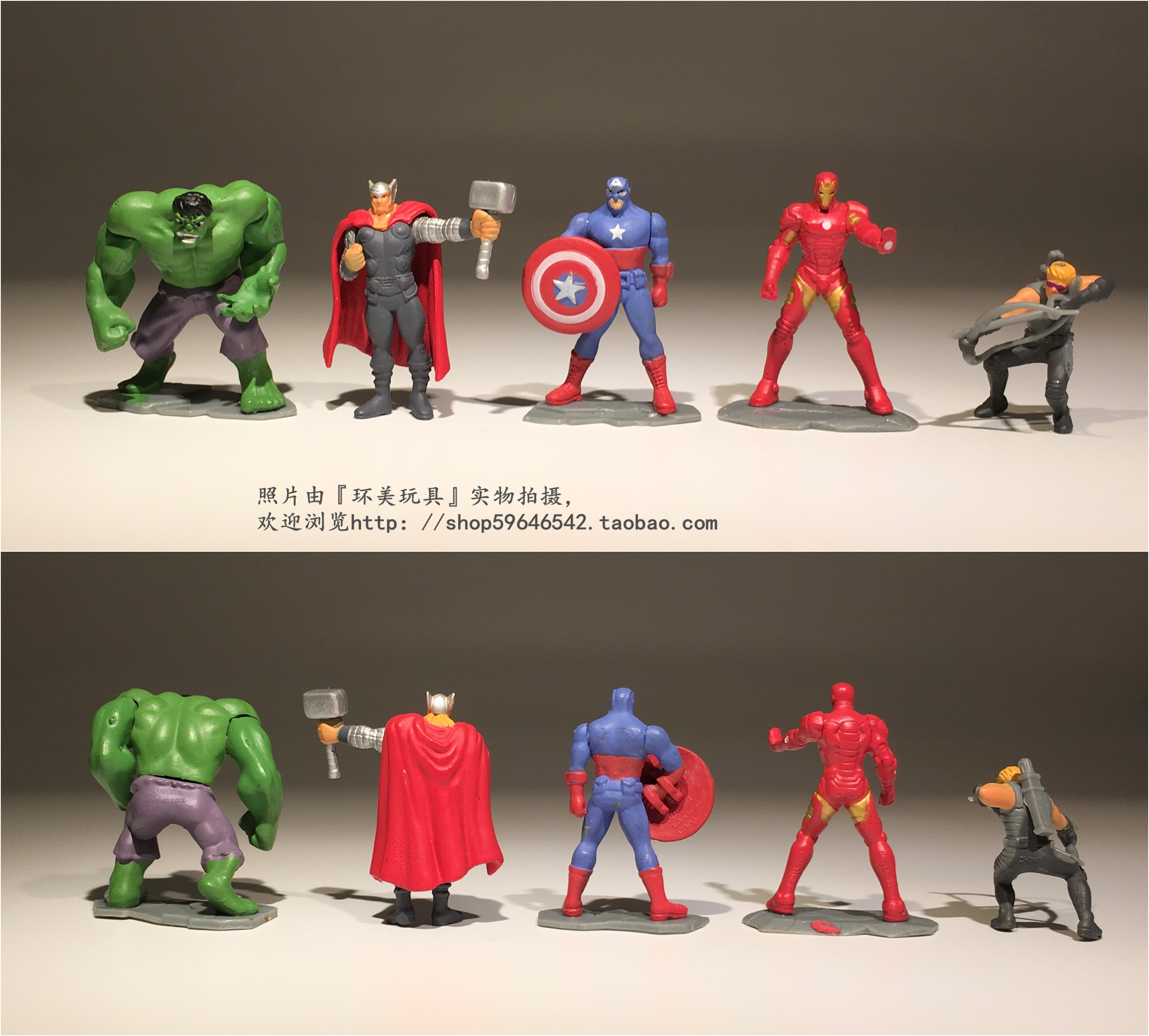 Figurine manga en PVC The Avengers - Ref 2699958 Image 6