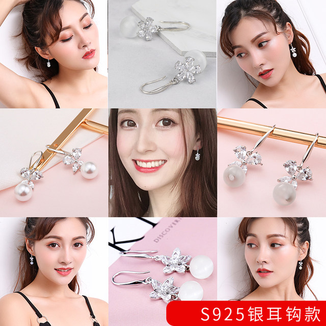 S925 sterling silver ear hook non-allergenic earrings flower temperament hook earrings flower petals artificial cat eye earrings