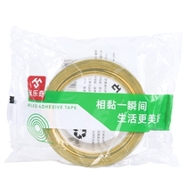 PVC black and white warning tape warning strips colored black and yellow zebra crossing markings ground floor factory workshop shopping mall area division fire safety channel markings colored tapes