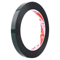 Mobile phone repair double-sided tape LCD screen border glue tablet back cover strong foam sponge material ultra-thin high viscosity PE green film sponge black electrical double-sided tape 0 3mm thick