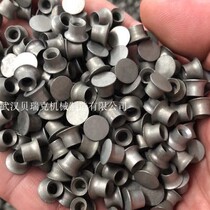 Special rivets for busway