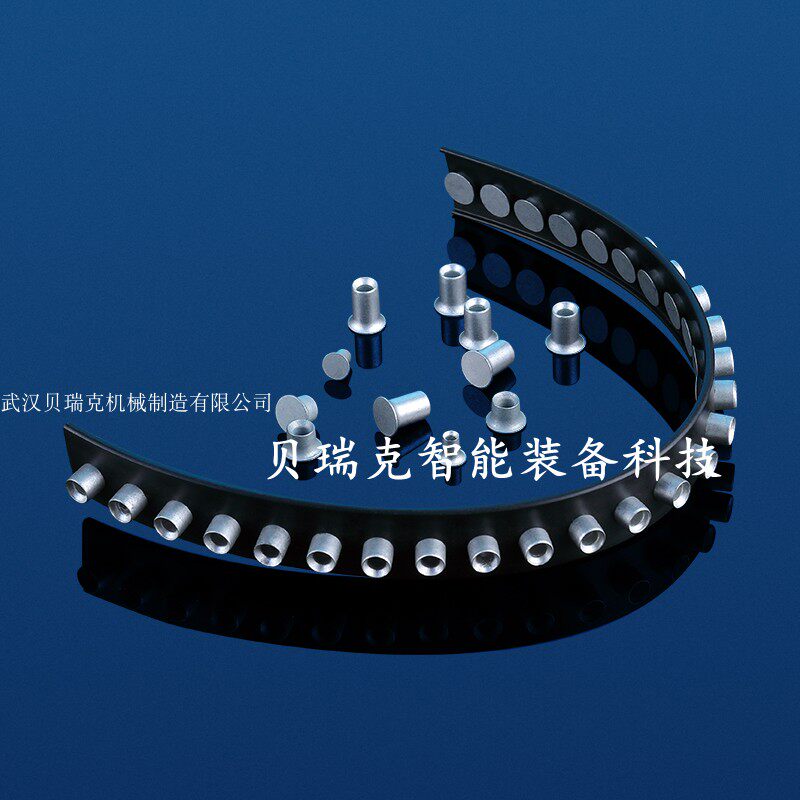 Self-puncture production rivet for intensive mother wire trunking rivets