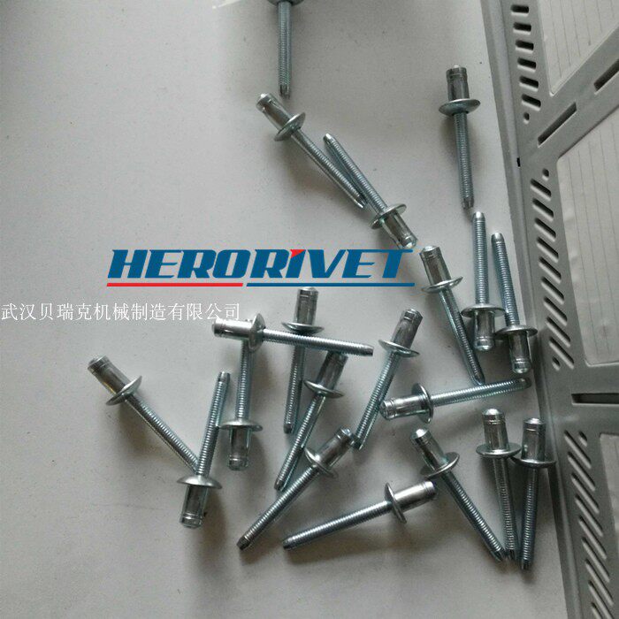 Aluminium bodywork seahorse 6 4 rivets BMW Benz Land Rover Audi Porsche beam head damping bag