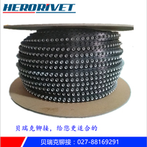 Self-puncture rivet disc charge with self-punching rivet with self-punching rivet fastener from self-puncture rivet disc