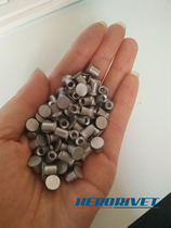 Automotive industry with full aluminum body repair with SPR self-punching rivet nail cap diameter 8MM aluminum body rivet