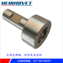 Self-punching riveting lower die Self-punching riveting machine mold Lock riveting lower die Self-piercing riveting concave die