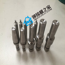 Radial riveting machine JM20 riveting head riveting machine Mold riveting machine accessories