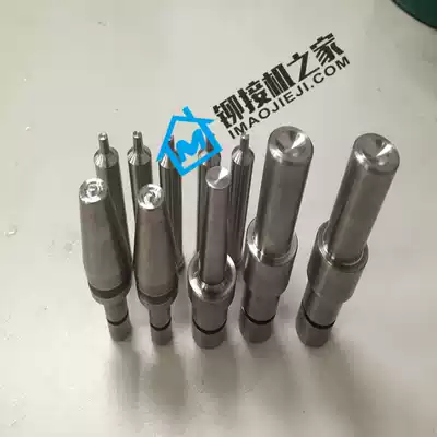 Radial riveting machine JM20 riveting head riveting machine die riveting machine accessories