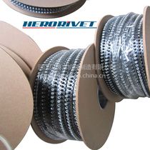 Busway special self-punching rivet Intensive busway rivet Busway self-punching rivet 5 3*10mm