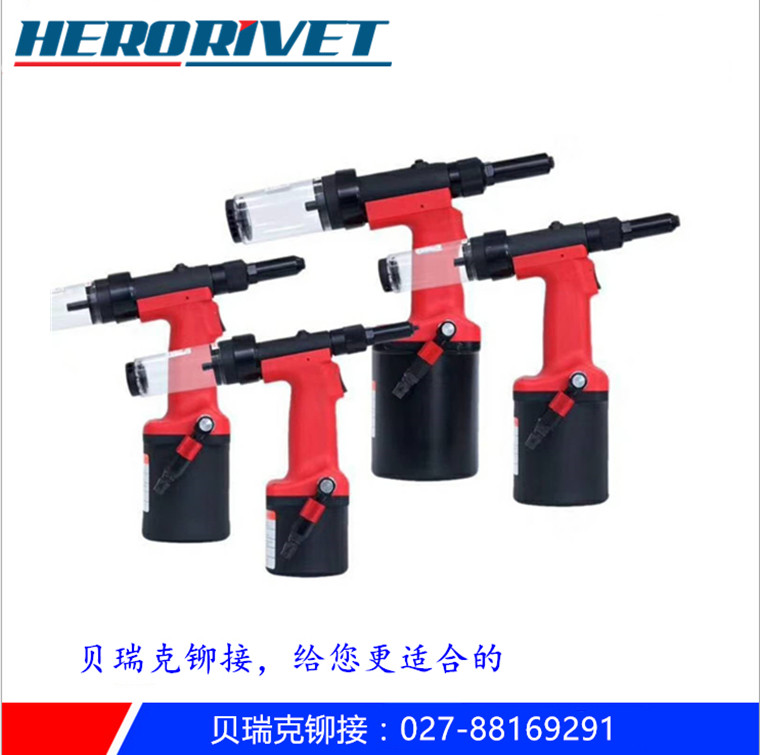 Quickriv pneumatic rivet gun riveting nail machine hydraulic pull nail gun pull riveting gun self-suction type industrial-scale-Taobao