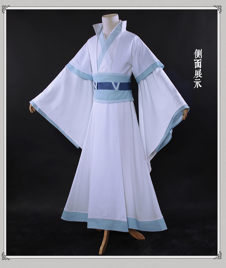 Trang phục Mộcoco COS Quỷ tổ tiên Lan Yichen Hanfu phù hợp với trang phục cosplay - Cosplay cosplay zenitsu
