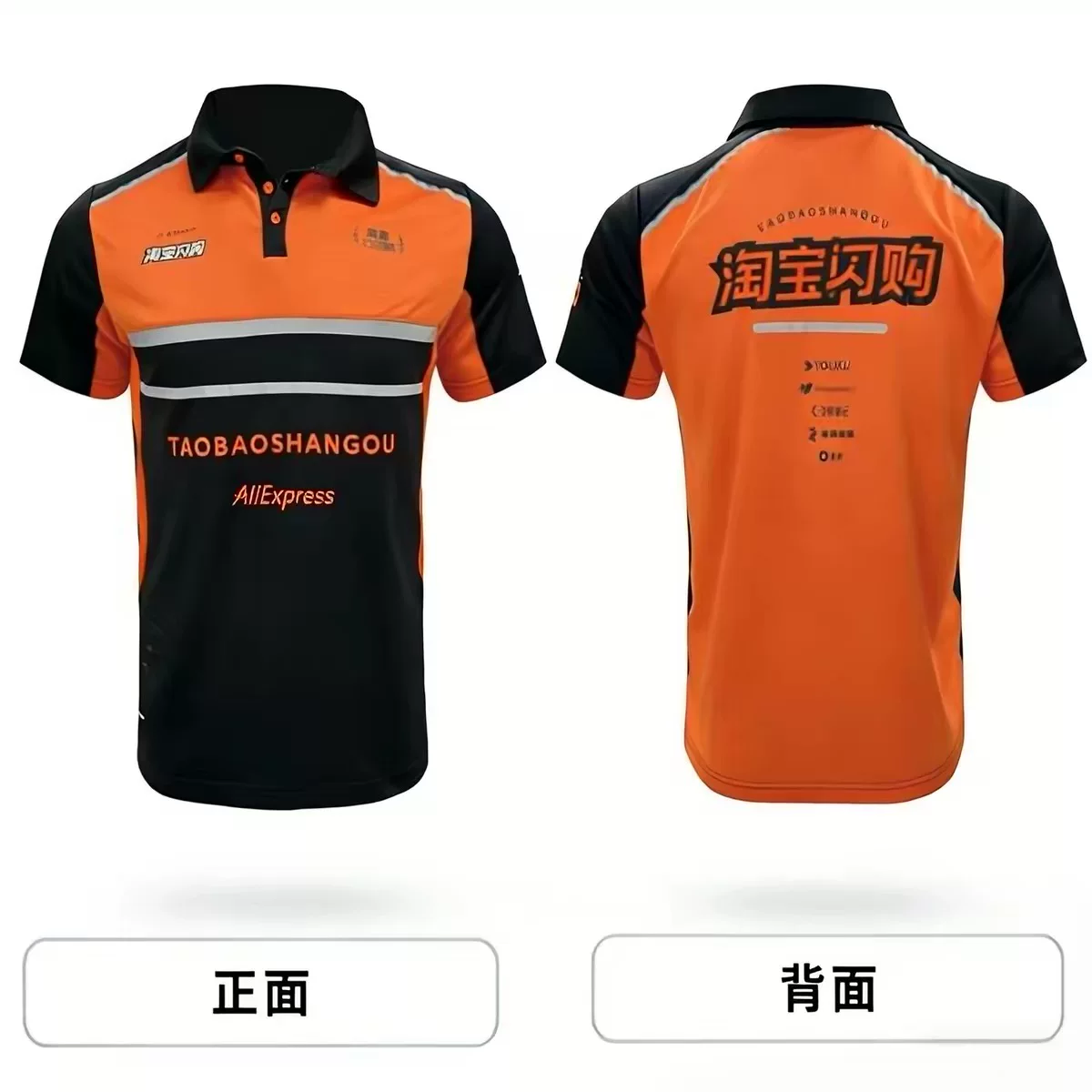 2026 Новый Таобао Распродажа рабочей одежды Rider Short Sleeve Breathable Summer Rider Equipment Can Weather the Storm