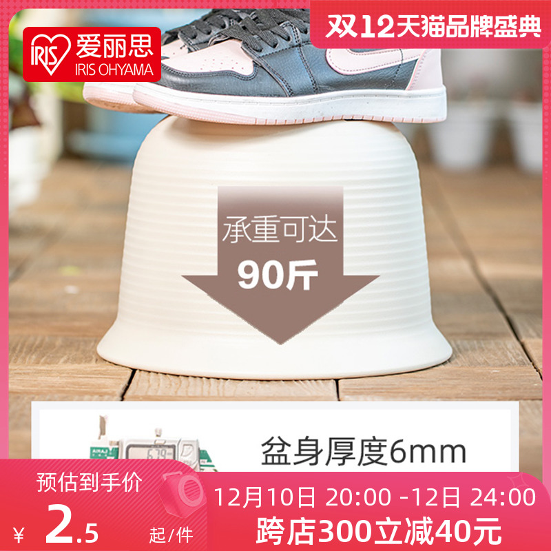 Alice flower pot plastic large succulent plant with tray imitation ceramic resin green dill Alice creative balcony