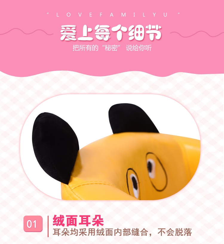 Bé con cậu bé cartoon sofa đơn nữ dễ thương nhỏ học công chúa trẻ ngồi lười biếng ghế sofa nhỏ - Ghế sô pha sofa văn phòng