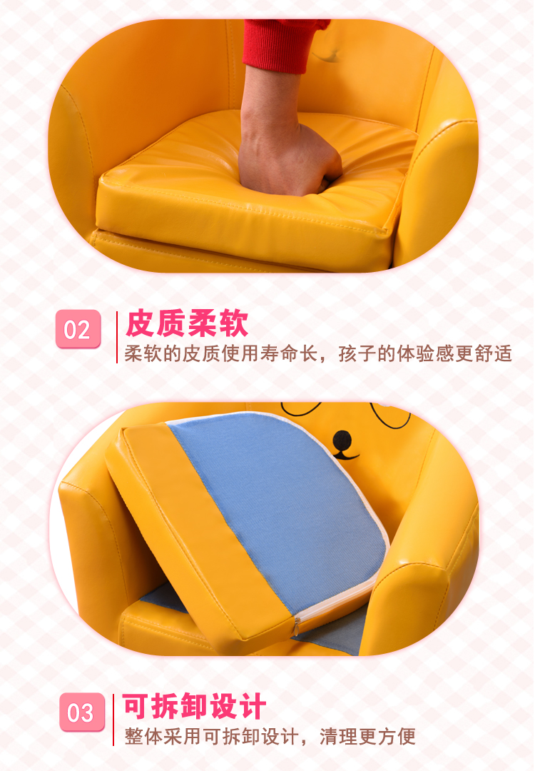 Bé con cậu bé cartoon sofa đơn nữ dễ thương nhỏ học công chúa trẻ ngồi lười biếng ghế sofa nhỏ - Ghế sô pha sofa văn phòng